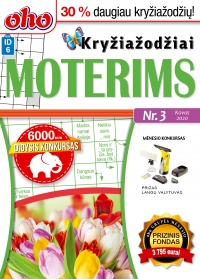 ID 6 oho Moterims ID 6 oho Moterims